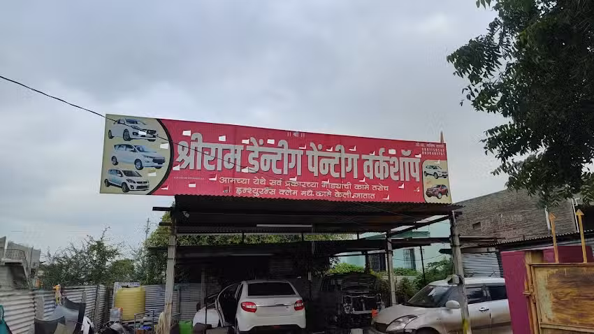 Shri Ram Denting Painting Workshop