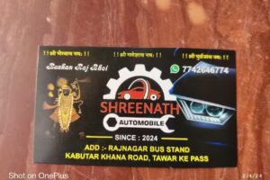 Shrinath Auto Expert