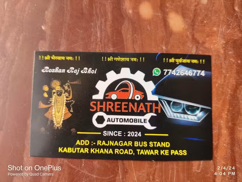 Shrinath Auto Expert