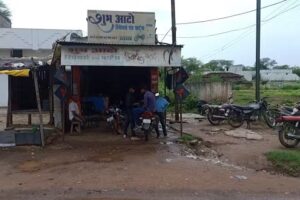 Shubh Auto Repairs,& Parts Demar