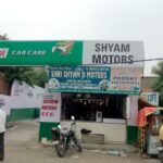 SHYAM MOTORS