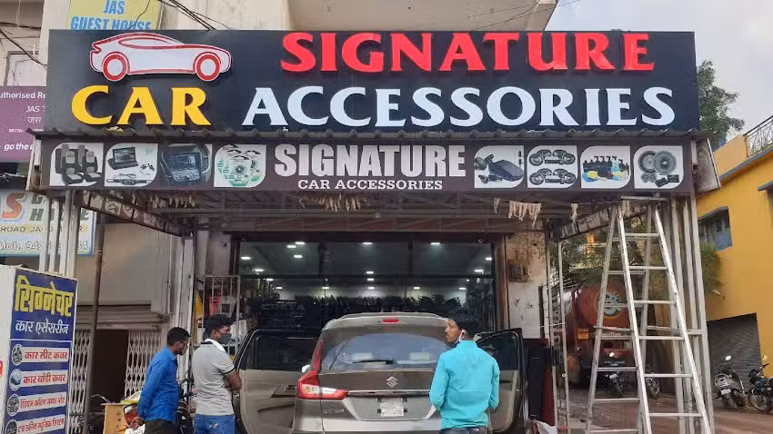 SIGNATURE(CAR ACCESSORIES SHOP)