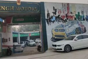 Singh Motors