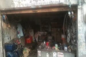 Siraj Auto Electric Works