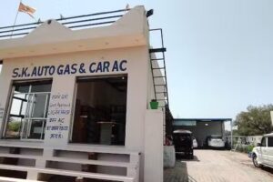 SK Auto Gas Sujangarh