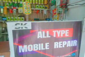 Sk Mobile Repairing