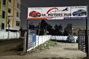 SK MOTORS (Specialized knowledge Motors)