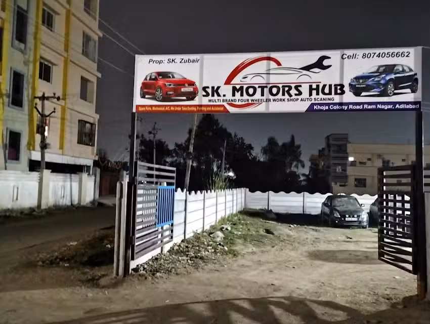 SK MOTORS (Specialized knowledge Motors)