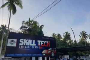 SKILL TECH GARAGE