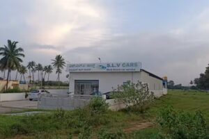 SLV MULTI BRAND CAR SERVICE CENTER OPP RV SCHOOL BYEPASS ROAD KOLAR
