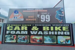 SMART GARAGE &ndash; CB SERVICE CENTER