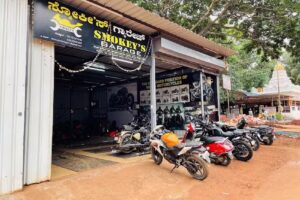 Smokey&rsquo;s Garage