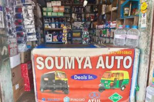 SOUMYA AUTO