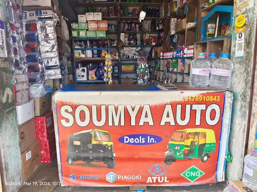 SOUMYA AUTO
