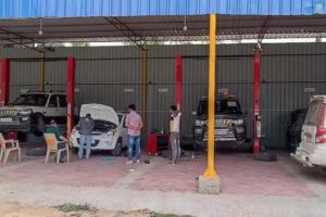 South Bihar Service Center