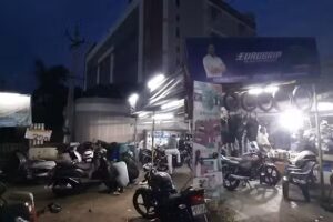 SR Royal Enterprises