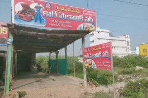 SRI ANJANEYA CAR MECHANIAI -PIDUGURALLA