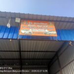 Sri anjaneya car services