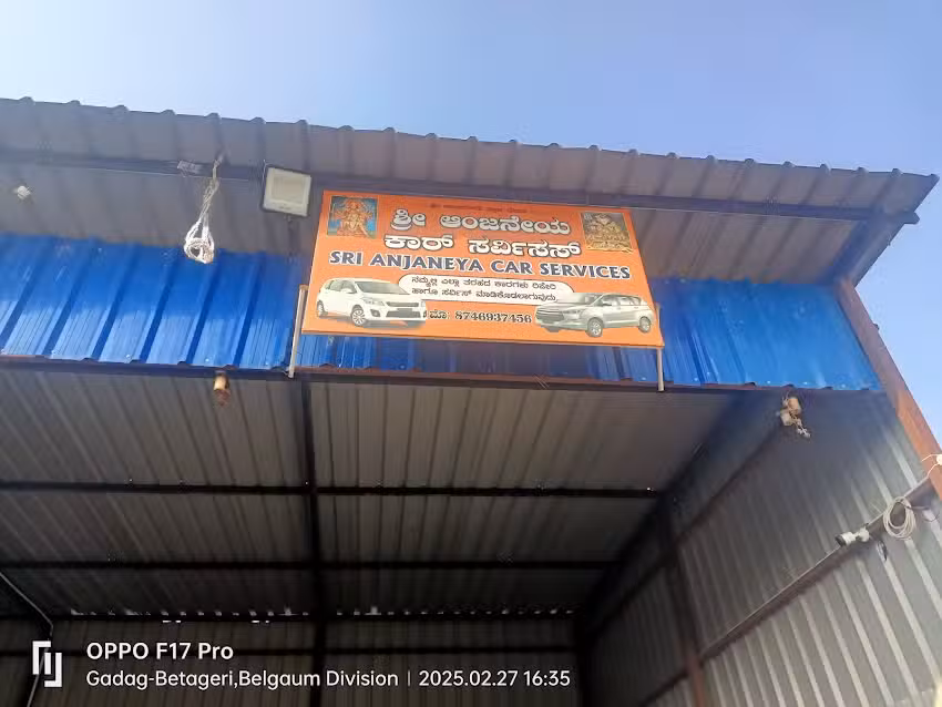 Sri anjaneya car services