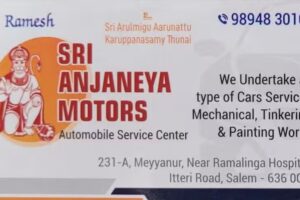 Sri Anjaneya Motors – Car Mechanic