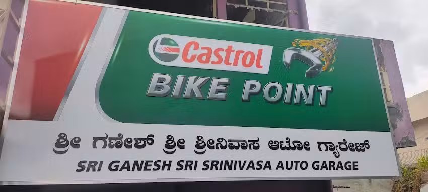 Sri Ganesha Sri Sreenivasa Auto Garage &ndash; Siruguppa
