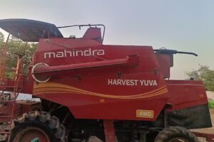 Sri Harsha Agencies Swaraj Harvester