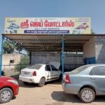 Sri Jai Motors