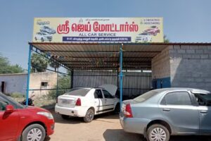 Sri Jai Motors