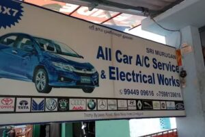 Sri Murugan Car Ac SERVICE