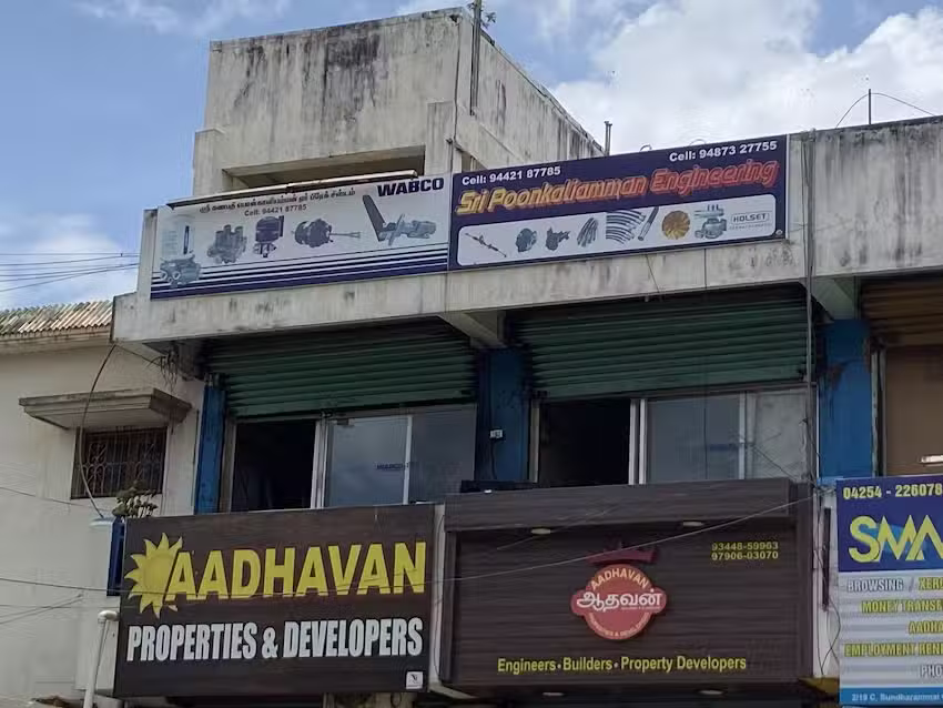 Sri Poonkaliamman Engineering