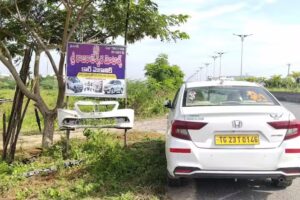 Sri Raja Rajeshwara motors