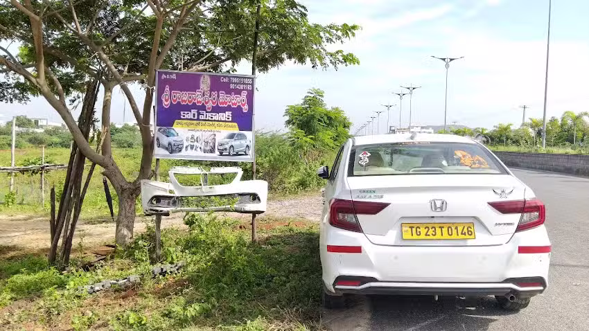 Sri Raja Rajeshwara motors