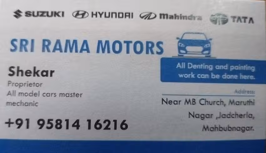 Sri Rama Motors