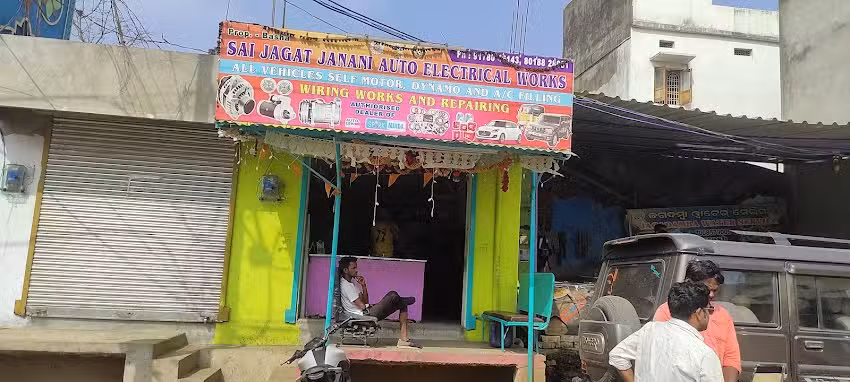 Sri Sai Jagat Janani Auto Electrical