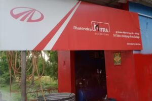 Sri Selva Vinayaga Auto Garage (Mahindra Mithra)