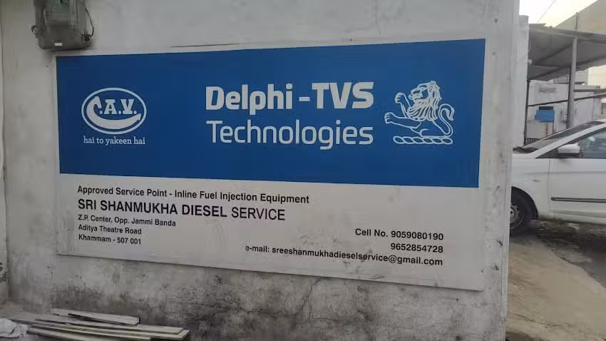 sri shanmukha diesel service