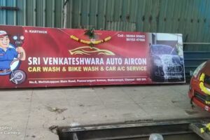 Sri Venkateshwara Auto Aircon
