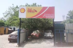 Sri Venkateshwara automobiles