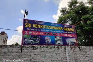 SRI VENKATESHWARA GARAGE