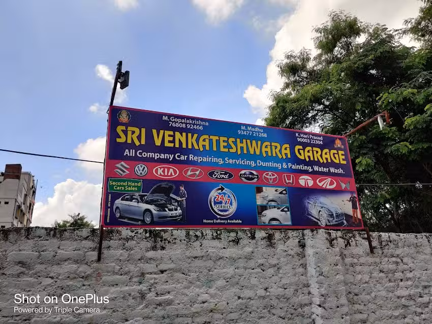 SRI VENKATESHWARA GARAGE