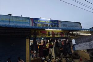 Sri Vinayaga Axis Service (Bike Seat Cover Shop)