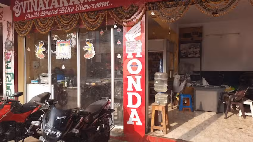 Sri Vinayaka motors