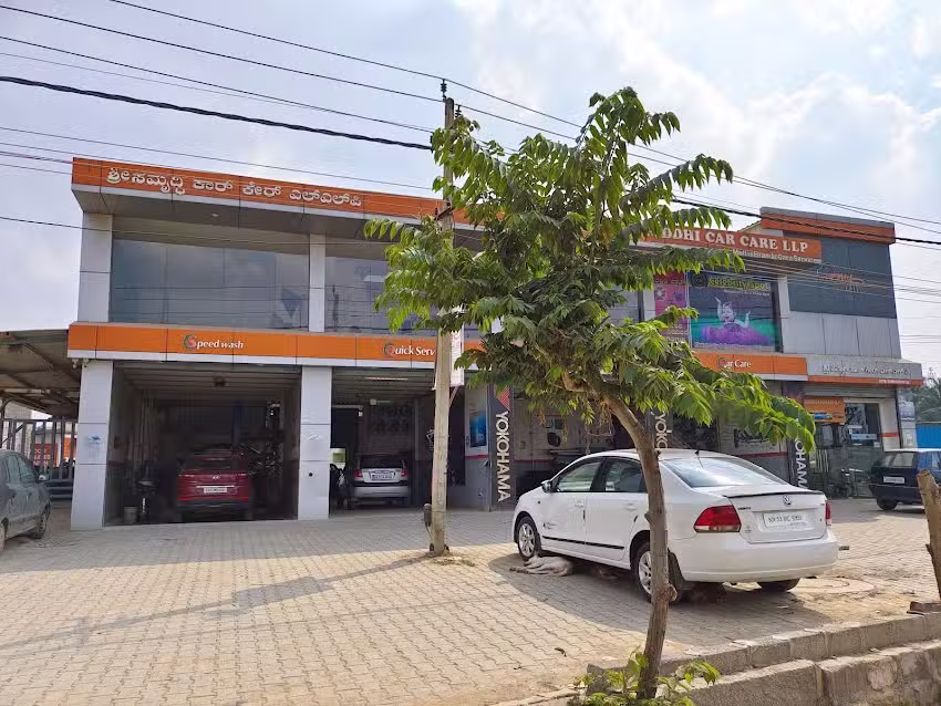 SriSamruddhi Car Care Center LLP