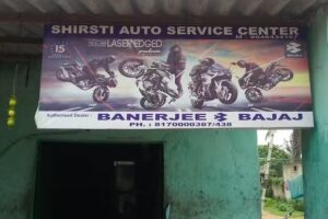 Sristi Auto Service Center