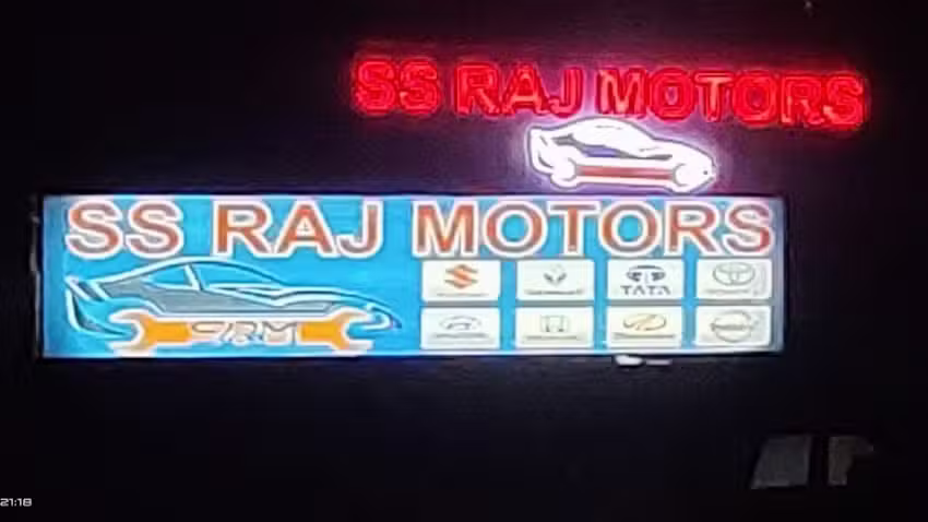 SS RAJ MOTORS.(ଏସ ଏସ ରାଜ ମୋଟର୍ସ)