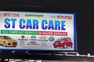 ST CAR CARE ALL CAR SERVICE