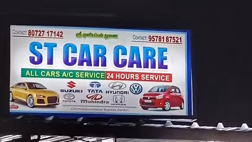 ST CAR CARE ALL CAR SERVICE