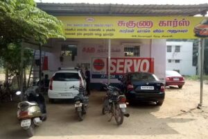 Suguna Car Workshop
