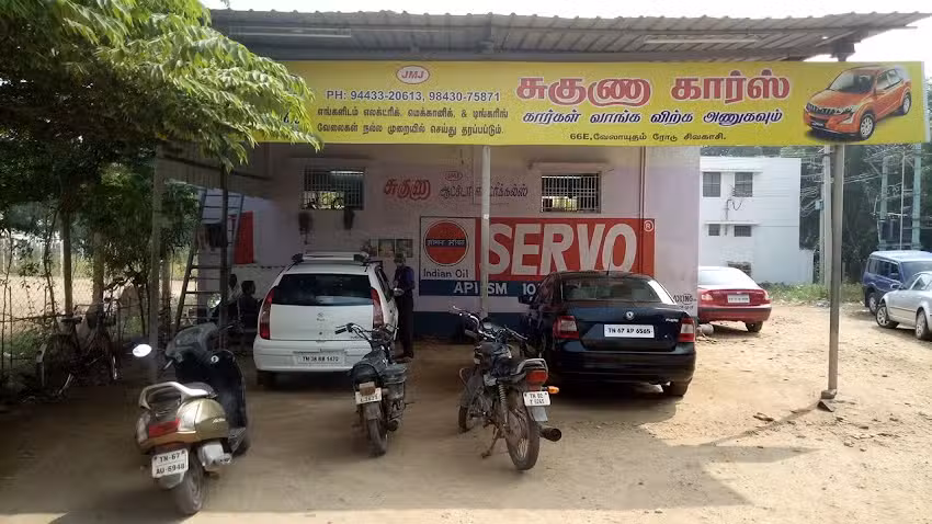 Suguna Car Workshop