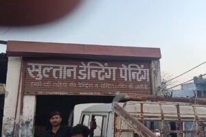 Sultan denting penting workshop